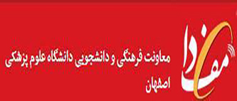 مفدا