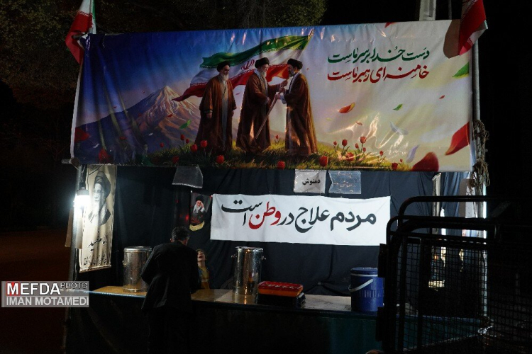 بازدید دکتر شریفی از موکب دانشگاه علوم پزشکی اصفهان در روزهای تجمعی مردمی