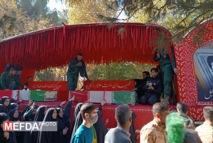 ثبت شکوه وداع با شهیدان گمنام 