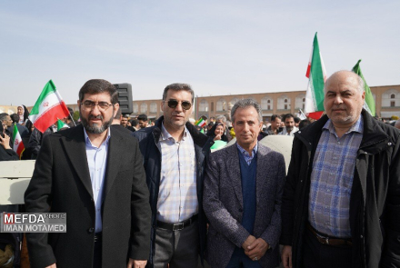 راهپیمایی 22 بهمن ماه 1404