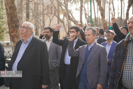 راهپیمایی 22 بهمن ماه 1404