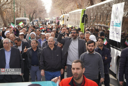 راهپیمایی 22 بهمن ماه 1404