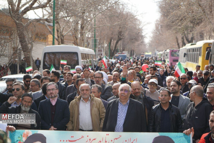 راهپیمایی 22 بهمن ماه 1404