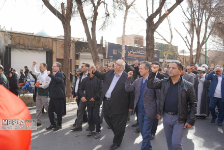 راهپیمایی 22 بهمن ماه 1404