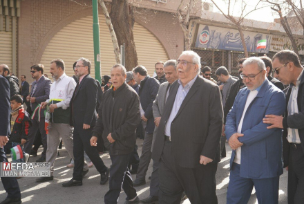 راهپیمایی 22 بهمن ماه 1404