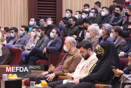 ویژه‌ برنامه روز دانشجو در دانشگاه علوم پزشکی اصفهان 