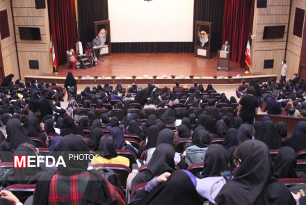 ویژه‌ برنامه روز دانشجو در دانشگاه علوم پزشکی اصفهان 